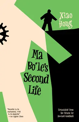 A doua viață a lui Ma Bo'le - Ma Bo'le's Second Life