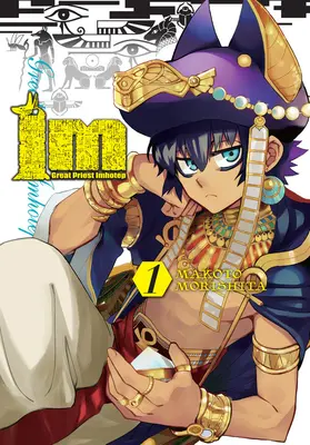 Im: Marele preot Imhotep, Vol. 1 - Im: Great Priest Imhotep, Vol. 1