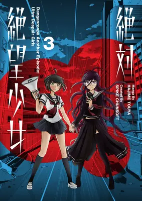 Danganronpa Another Episode: Ultra Despair Girls Volumul 3 - Danganronpa Another Episode: Ultra Despair Girls Volume 3