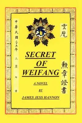 Secretul din Weifang - Secret of Weifang