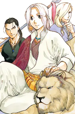 Legenda eroică a lui Arslan 15 - The Heroic Legend of Arslan 15