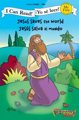 Iisus salvează lumea / Jess Salva Al Mundo - Jesus Saves the World / Jess Salva Al Mundo