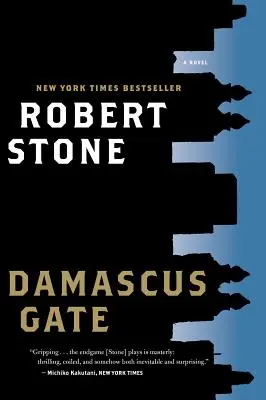 Poarta Damascului - Damascus Gate