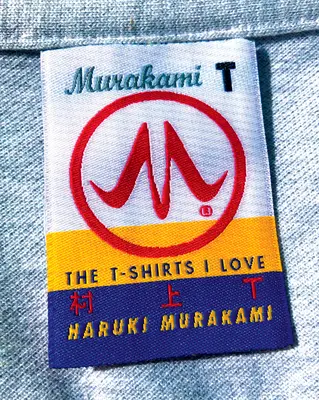 Murakami T: Tricourile pe care le iubesc - Murakami T: The T-Shirts I Love