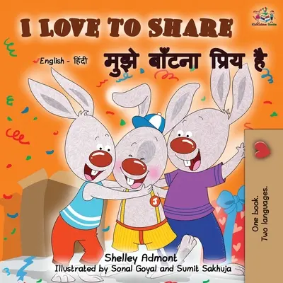 Îmi place să împărtășesc (carte bilingvă engleză hindi) - I Love to Share (English Hindi Bilingual Book)