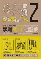 The Kurosagi Corpse Delivery Service: Cartea a doua Omnibus - The Kurosagi Corpse Delivery Service: Book Two Omnibus
