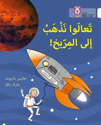 Let's Go to Mars, Nivelul 10 - Let's Go to Mars, Level 10