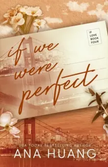 Dacă am fi perfecți - If We Were Perfect