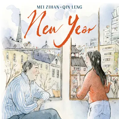 Anul Nou - New Year
