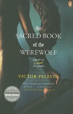 Cartea sacră a vârcolacului - The Sacred Book of the Werewolf