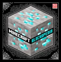 Minecraft Blockopedia: Ediție actualizată - Minecraft Blockopedia: Updated Edition
