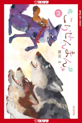 The Fox & Little Tanuki, volumul 4, 4 - The Fox & Little Tanuki, Volume 4, 4