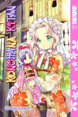 Konohana Kitan, Volumul 3 - Konohana Kitan, Volume 3