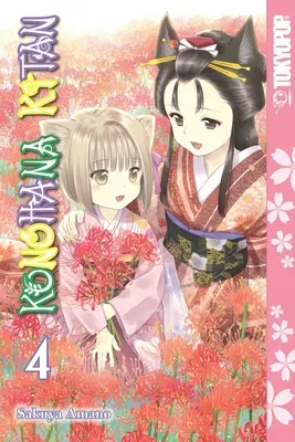 Konohana Kitan Volumul 4 - Konohana Kitan Volume 4