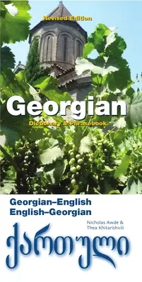 Dicționar și frazear georgian-englez/englez-georgian - Georgian-English/English-Georgian Dictionary & Phrasebook