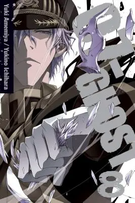 07-Ghost, Volumul 8 - 07-Ghost, Volume 8