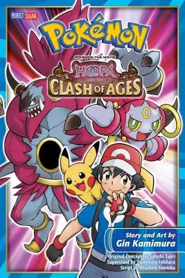 Pokemon filmul: Hoopa și ciocnirea vârstelor - Pokemon the Movie: Hoopa and the Clash of Ages