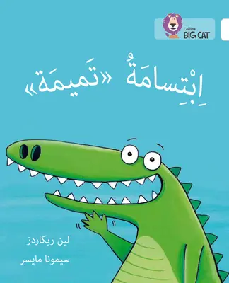 Tamima's Smile: (Nivelul 11) - Tamima's Smile: (Level 11)