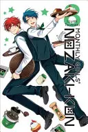 Monthly Girls' Nozaki-Kun, volumul 8 - Monthly Girls' Nozaki-Kun, Volume 8