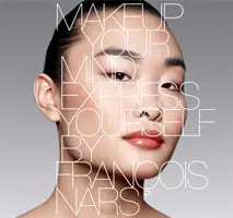 Machiază-ți mintea - Exprimă-te - Makeup Your Mind - Express Yourself
