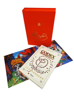 Codex Seraphinianus Deluxe Ed: Ediția a 40-a aniversară - Codex Seraphinianus Deluxe Ed: 40th Anniversary Edition