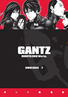 Gantz Omnibus Volumul 7 - Gantz Omnibus Volume 7