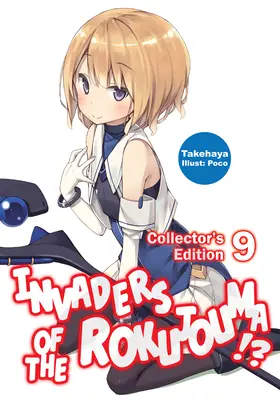 Invadatorii din Rokujouma!? Collector's Edition 9 - Invaders of the Rokujouma!? Collector's Edition 9