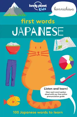 Primele cuvinte - japoneză 1: 100 de cuvinte japoneze de învățat - First Words - Japanese 1: 100 Japanese Words to Learn