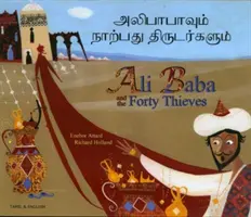 Ali Baba și cei patruzeci de hoți în tamil și engleză - Ali Baba and the Forty Thieves in Tamil and English