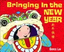 Aducerea Anului Nou - Bringing in the New Year