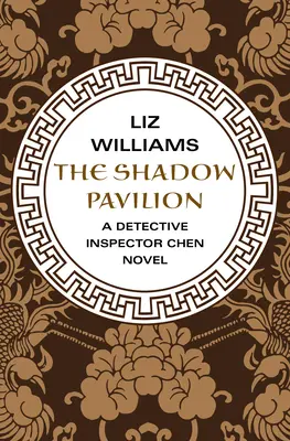 Pavilionul umbrelor - The Shadow Pavilion