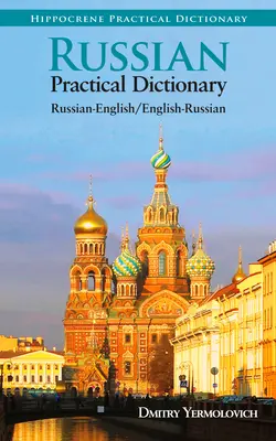 Dicționar practic rusă-engleză/engleză-rusă - Russian-English/English-Russian Practical Dictionary