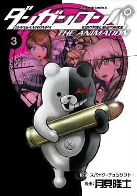 Danganronpa: The Animation, Volumul 3 - Danganronpa: The Animation, Volume 3
