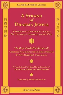 Un șir de bijuterii Dharma - A Strand of Dharma Jewels