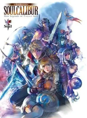 Soulcalibur: Noi legende ale proiectului Soul - Soulcalibur: New Legends of Project Soul