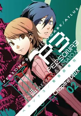 Persona 3, volumul 2 - Persona 3, Volume 2