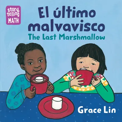 El ltimo Malvavisco / Ultimul Marshmallow - El ltimo Malvavisco / The Last Marshmallow