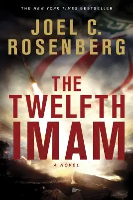 Al doisprezecelea imam - The Twelfth Imam