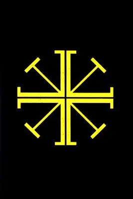 Intercesiuni pentru poporul creștin: Ciclurile A, B, C - Intercessions for the Christian People: Cycles A, B, C