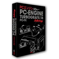 Antologie PC Engine / TurboGrafx & PC-FX - PC Engine / TurboGrafx & PC-FX Anthology
