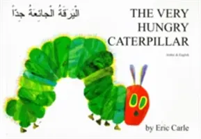 Very Hungry Caterpillar în arabă și engleză - Very Hungry Caterpillar in Arabic and English