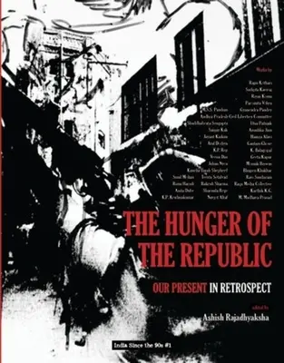 Foamea Republicii: Our Present in Retrospect - The Hunger of the Republic: Our Present in Retrospect