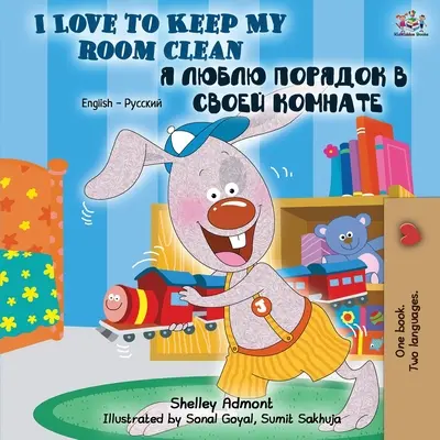 Iubesc să-mi țin camera curată: Carte bilingvă engleză-rusă - I Love to Keep My Room Clean: English Russian Bilingual Book