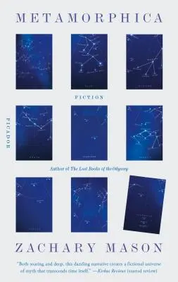 Metamorphica: Ficțiune - Metamorphica: Fiction