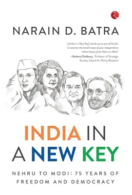 India într-o nouă cheie - India in a New Key