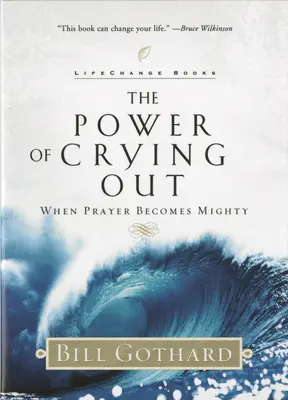 Puterea de a striga: Când rugăciunea devine puternică - The Power of Crying Out: When Prayer Becomes Mighty