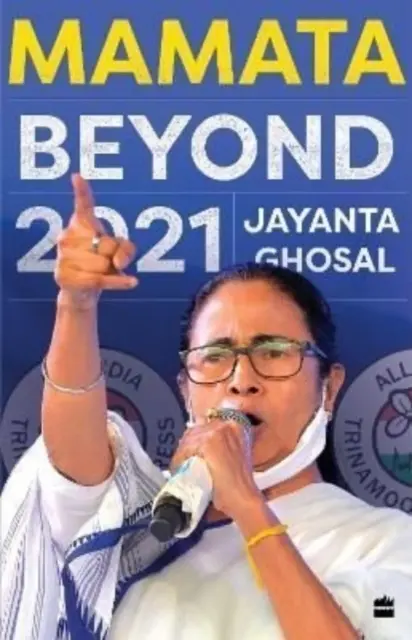 Mamata - Dincolo de 2021 - Mamata - Beyond 2021