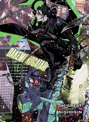 Bakemonogatari (Manga), Volumul 12 - Bakemonogatari (Manga), Volume 12