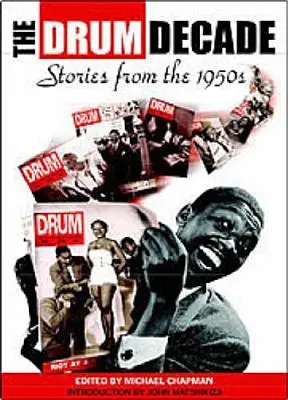 Drum Decade - Ediția a 2-a: Povești din anii 1950 - Drum Decade-The 2nd Edition: Stories from the 1950's