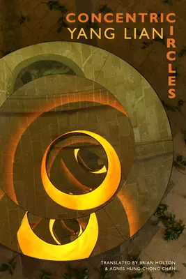 Cercuri concentrice - Concentric Circles